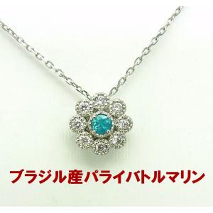 キャッツアイ ネックレス トップ プラチナ ペンダント ヘッド 1.543ct