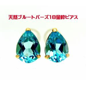 LOUIS VUITTON（ルイ・ヴィトン） ブレスレット LV ブルーム M0973Z