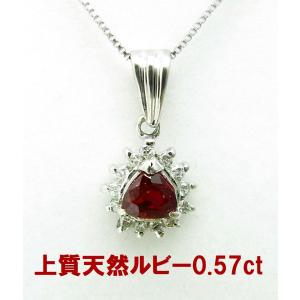 あこや本真珠 最高級花珠真珠 ベビーパール7個 14金製 ピンブローチ 