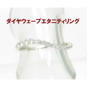 STAR JEWELRY（スタージュエリー） 訳ありアウトレット/ スター 