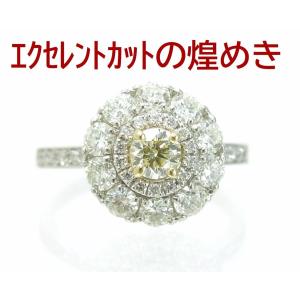 STAR JEWELRY（スタージュエリー） 訳ありアウトレット/ スター