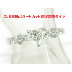 ビルマ産GIA産地鑑鑑別書付 上質天然ルビー 1.02ct 両側ダイヤ0.24ct 