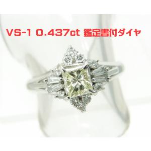 TIFFANY&Co.（ティファニー） ティファニー/天然ダイヤモンド0.19ct
