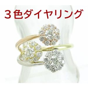クリスチャンディオール Mimioui（ミミウィ） 1P・ダイヤモンドリング