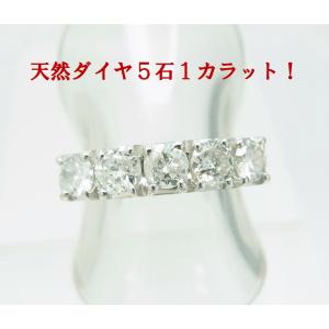 ビルマ産GIA産地鑑鑑別書付 上質天然ルビー 1.00ct ダイヤ0.40ct