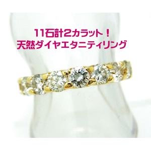 サイズ限定♡天然アレキサンドライトのリング 大きめ出て来ました 0.74ct天然アレキサンドライト 天然ダイヤプラチナ