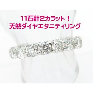 中央宝石研究所鑑定書付 天然イエローダイヤモンド1カラット石 豪華枠