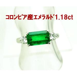 緑屋質屋】ティファニー エメラルド・ダイヤ リング K18YG【中古