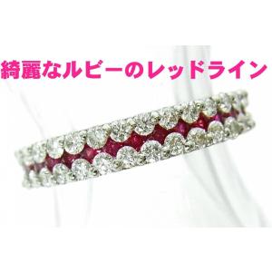 ビルマ産GIA産地鑑鑑別書付 上質天然ルビー 1.00ct ダイヤ0.40ct