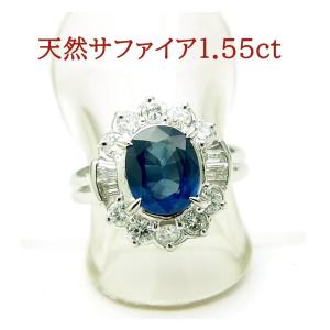 pt900 プラチナ ダイヤモンド ダイヤ 指輪 リング ルビー カラー