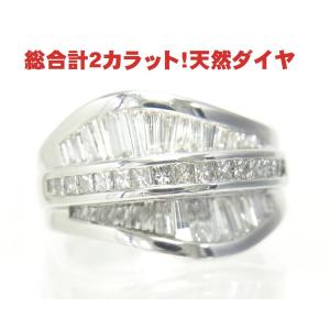 リング K18ホワイトゴールド イエローダイヤモンド 0.27ct 11号 3.9g