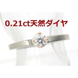 TIFFANY&Co.（ティファニー） 11号 リング・指輪 バンブー