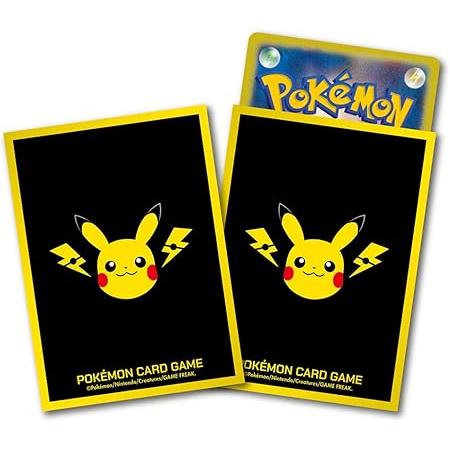 ポケモン ピカチュウとかみなり デッキシールド