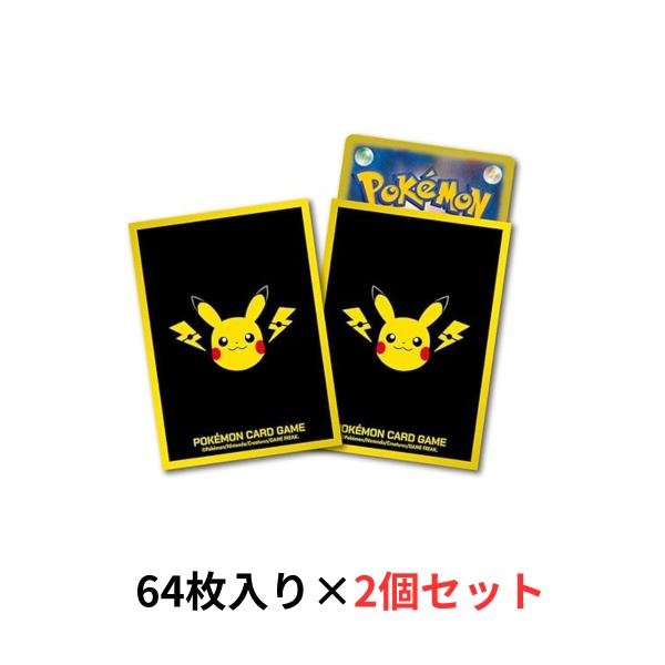 ポケモンカード ポケカ デッキシールド ピカチュウとかみなり スリーブ 64枚入り 2個セット 新品...