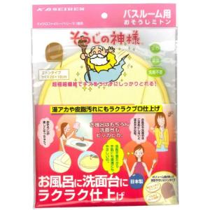 商事 バススポンジ バスルーム用おそうじミトン 1枚入り