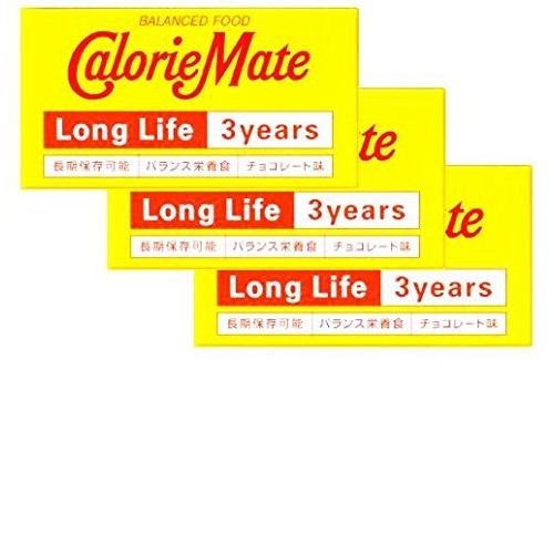 まとめ買い 大塚製薬 カロリーメイト ロングライフ3年・長期保存非常食・チョコレート味 2本入り 3...