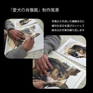 「愛犬の肖像画」オンラインオリジナル!木象嵌で...の詳細画像4