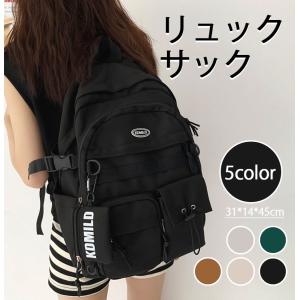 リュック デイパック ALLMOST BLUE x IZRO BACKPACK BLACK