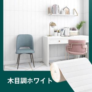 壁紙シール 3D シール 壁紙 木目調 自己粘...の詳細画像2