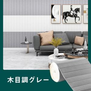 壁紙シール 3D シール 壁紙 木目調 自己粘...の詳細画像3