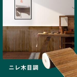 壁紙シール 3D シール 壁紙 木目調 自己粘...の詳細画像4
