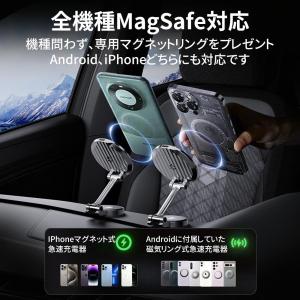 スマホホルダー 車載ホルダー 15W急速充電 ...の詳細画像2
