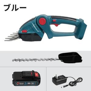 充電式ヘッジトリマー 片手軽量強力枝切り200...の詳細画像1