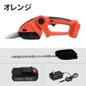 充電式ヘッジトリマー 片手軽量強力枝切り200...の詳細画像2