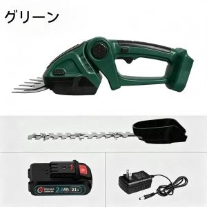 充電式ヘッジトリマー 片手軽量強力枝切り200...の詳細画像3