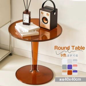 muuto MUUTO ムート Muuto AIRY COFFEE TABLE LARGE エアリーコーヒー