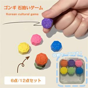Amazon | タミヤ OPパーツ OP.966 48ピッチ ピニオンギヤ (20T