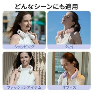 ネッククーラー 首掛け扇風機 羽なし冷風機 冷...の詳細画像2
