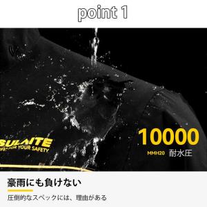 バイク レインウェア レインスーツ 上下セット...の詳細画像3