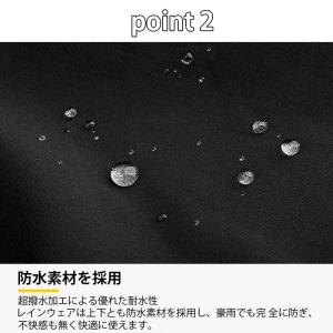 バイク レインウェア レインスーツ 上下セット...の詳細画像4