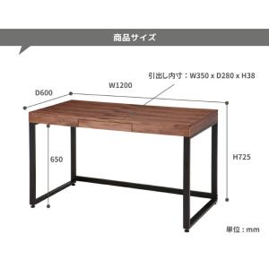 爆買 デスク チェスト セット 2点セット ウ...の詳細画像1