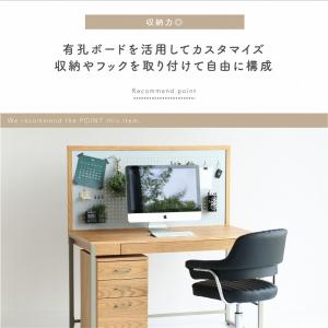 パーテーション 有孔ボード おしゃれ パンチン...の詳細画像2