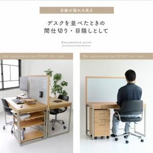 パーテーション 有孔ボード おしゃれ パンチン...の詳細画像5
