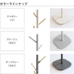 ポールハンガー ハンガーラック コートハンガー...の詳細画像3