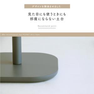 ポールハンガー ハンガーラック コートハンガー...の詳細画像5