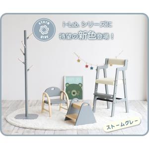 子供椅子 子供チェア 椅子 子供 イス チェア...の詳細画像1