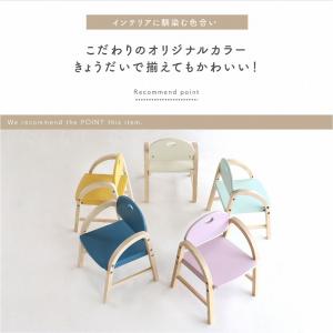 子供椅子 子供チェア 椅子 子供 イス チェア...の詳細画像3