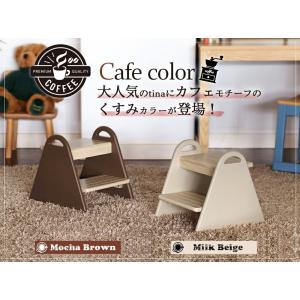 爆買 踏み台 子供 キッズステップ ステップ ...の詳細画像2