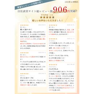 サイドテーブル テーブル ナイトテーブル ソフ...の詳細画像2