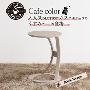 サイドテーブル テーブル ナイトテーブル ソフ...の詳細画像3