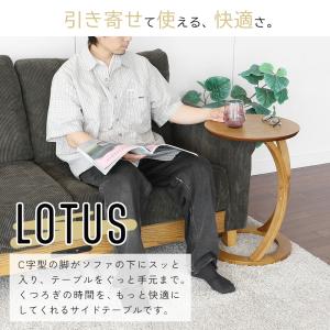サイドテーブル テーブル ナイトテーブル ソフ...の詳細画像4