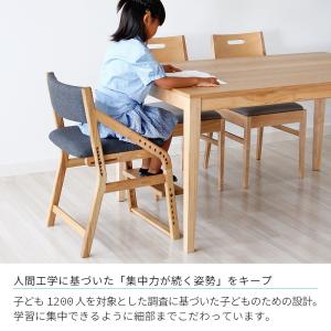 限定値下げ 学習椅子 子供椅子 小学生 キッズ...の詳細画像5