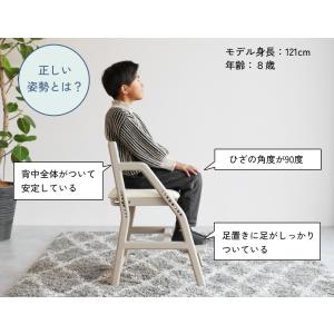 爆買 限定値下げ 学習椅子 子供椅子 小学生 ...の詳細画像5