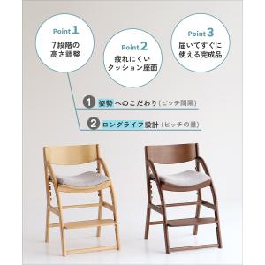 学習椅子 学習チェア ダイニングチェア 子供 ...の詳細画像3