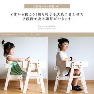 限定値下げ キッズデスク スタディーセット こ...の詳細画像4