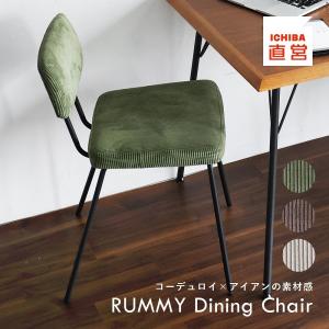 ICHIBA（市場） ダイニングテーブル カフェテーブル ヴィンテージ 円形